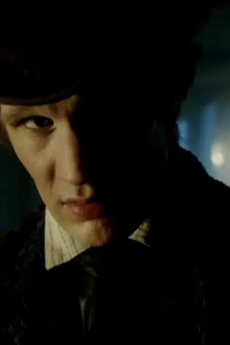 Imatge de Doctor Who: The Great Detective