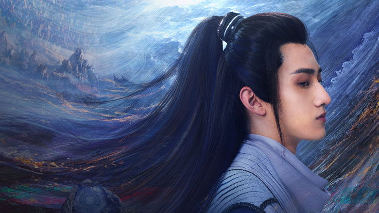 Dominator of Martial Gods backdrop 4