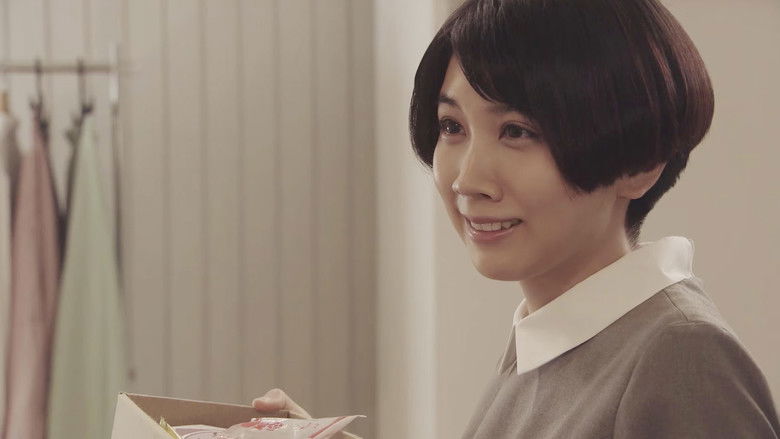 Still image for Impersonating Miwa season 1 episode 15: Episode 15 Still image for Impersonating Miwa season 1 episode 15: Episode 15