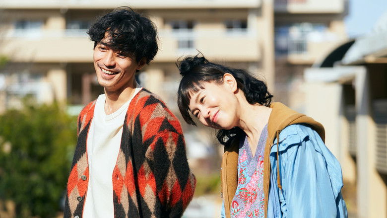 Still image for I Didn't Love You Because I Was a Family, But I Loved You as a Family season 1 episode 4: Episode 4 Still image for I Didn't Love You Because I Was a Family, But I Loved You as a Family season 1 episode 4: Episode 4