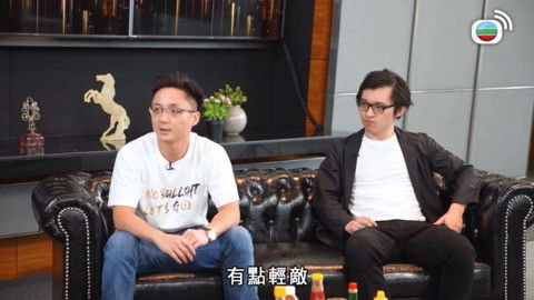 Still image for Mean Talk season 1 episode 1: Episode 1