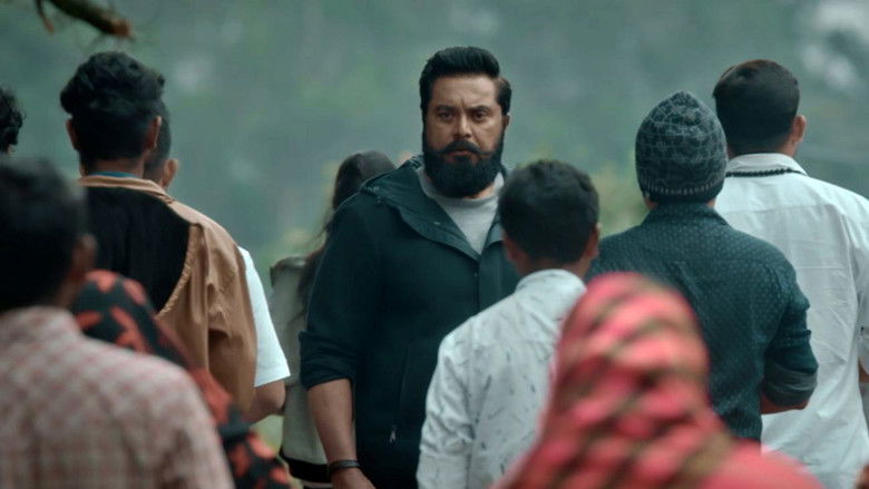 Still image for Irai season 1 episode 5: Lost & Found