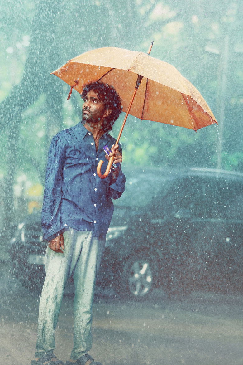 Imatge de டியூட்