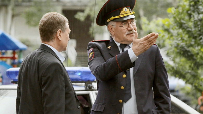 Still image for Внутреннее расследование season 1 episode 9: Episode 9 Still image for Внутреннее расследование season 1 episode 9: Episode 9