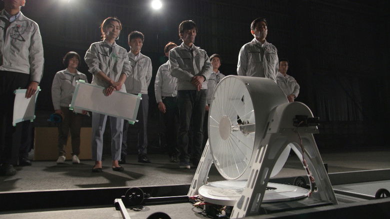 Still image for 魔改造の夜 season 1 episode 3: Episode 3