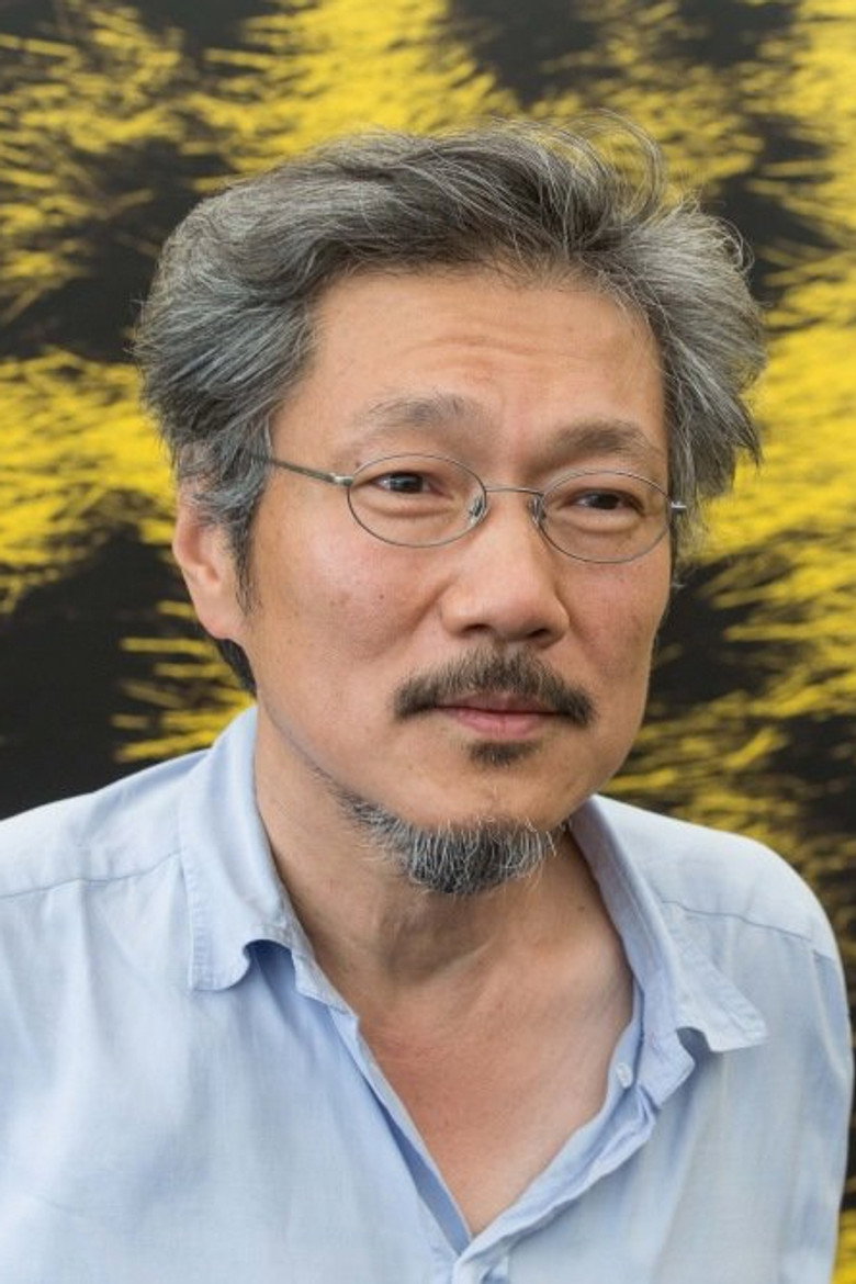 Hong Sang-soo photo 2