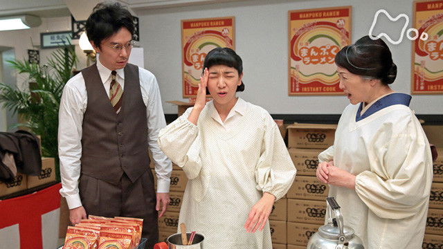 Still image for Manpuku season 1 episode 116: Week 21 - Episode 116 Still image for Manpuku season 1 episode 116: Week 21 - Episode 116