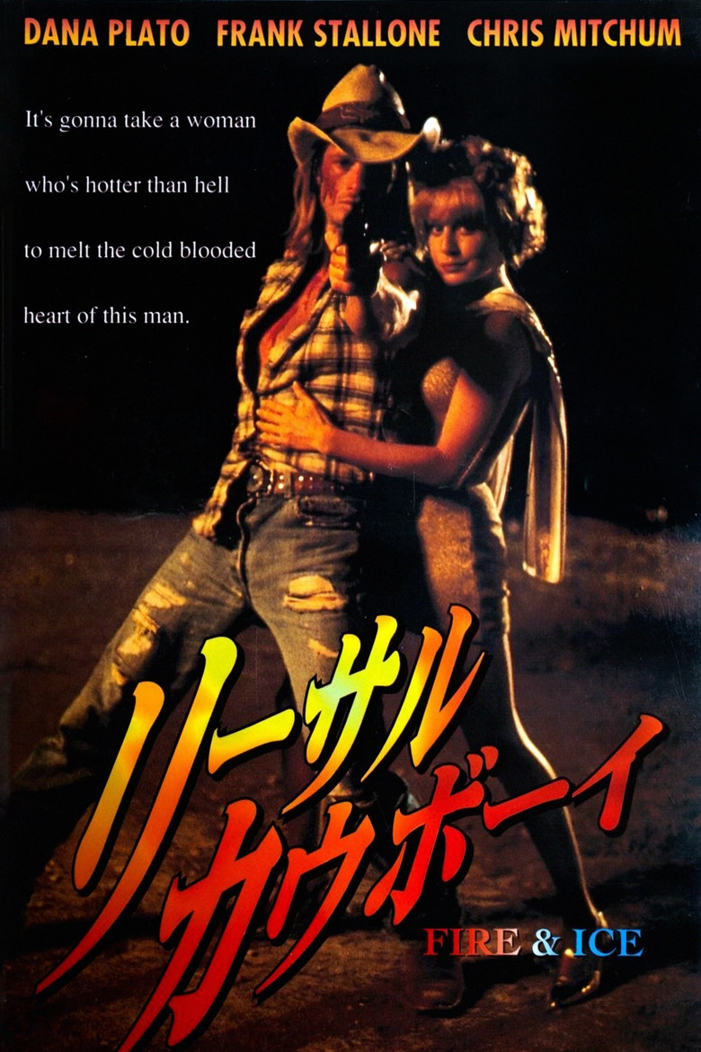 Imatge de Lethal Cowboy