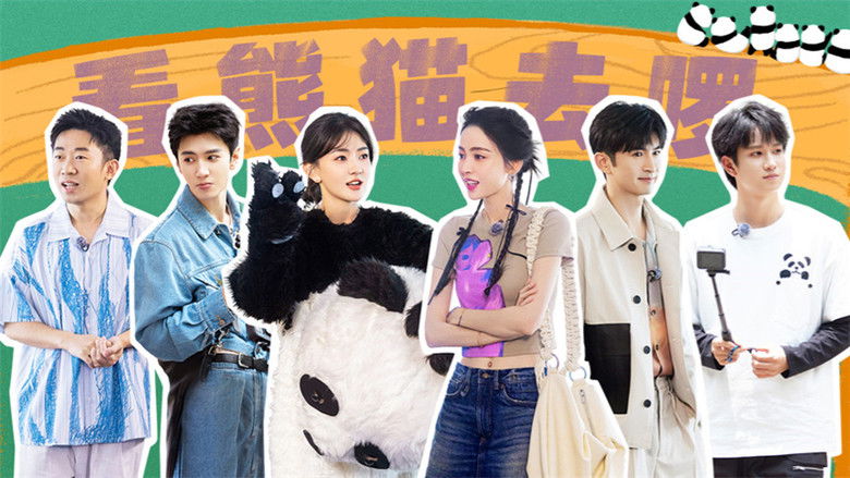 Still image for Random Tour season 1 episode 9: Episode 9 Still image for Random Tour season 1 episode 9: Episode 9