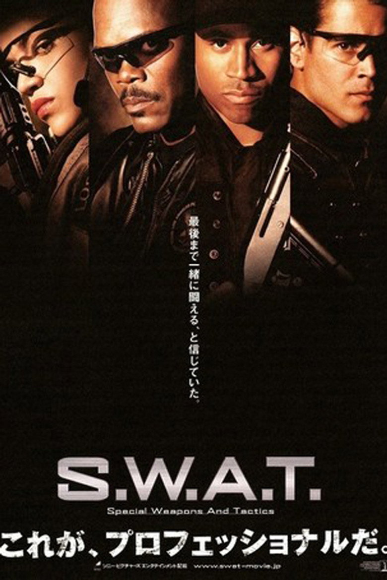 Plakat filmu S.W.A.T.