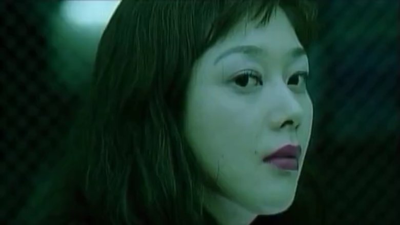 Full Watch Anarchy in Japansuke (1999) Movies Trailer Online Stream