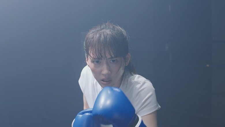 Still image for I Want to Die Alone season 1 episode 3: Episode 3 Still image for I Want to Die Alone season 1 episode 3: Episode 3