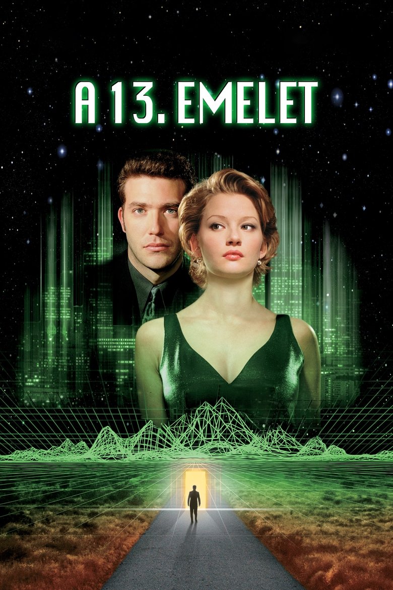 A 13. emelet (1999)