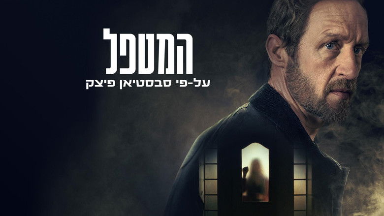 Gallery image from pIOpZOpZgPhMEyFt3z8KCOowDuK.jpg