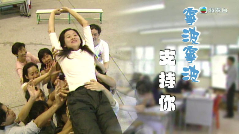 Still image for News Treasury season 1 episode 270: Episode 270