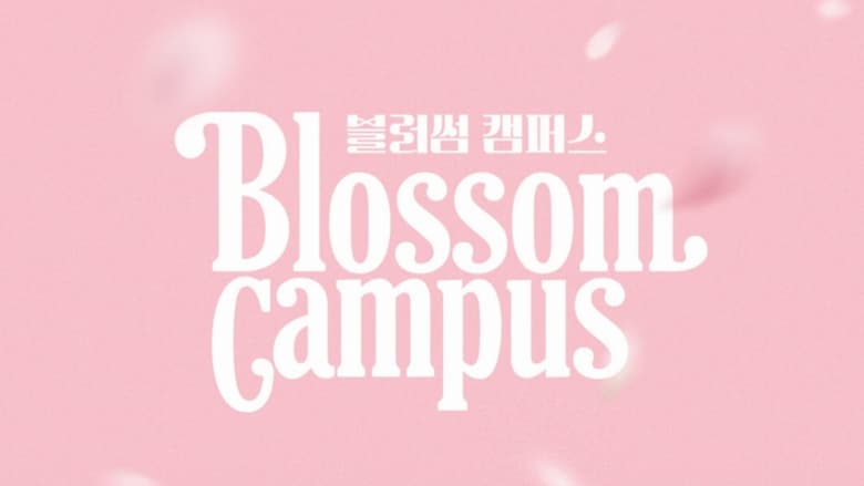 Blossom Campus