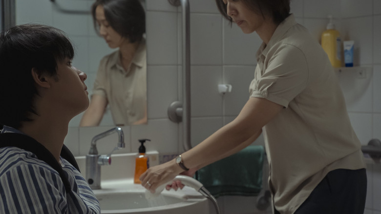 Frame from 평범하기 위하여