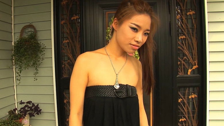 Image d'arrière-plan 1 du film 금지된 애욕