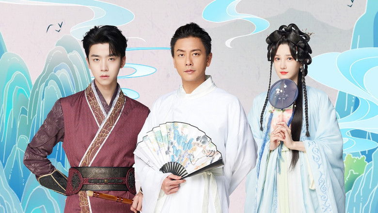 Still image for 野挺有趣 season 1 episode 8: Episode 8