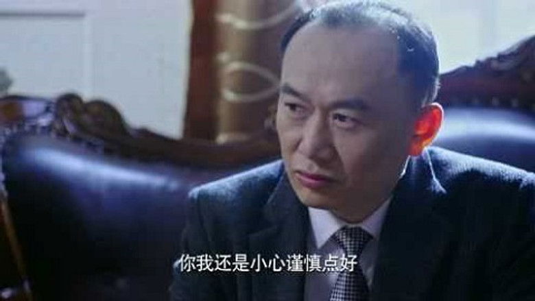 Still image for 烈火刀影 season 1 episode 27: Episode 27