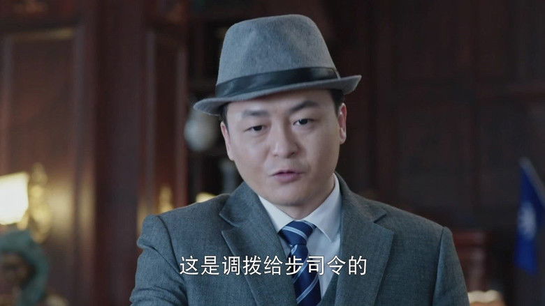 Still image for 拯救者 season 1 episode 17: Episode 17