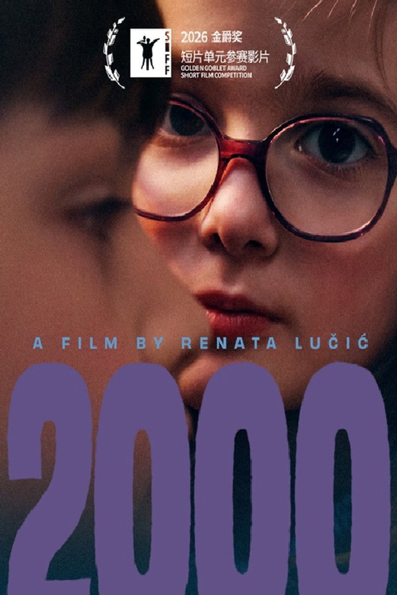 2000