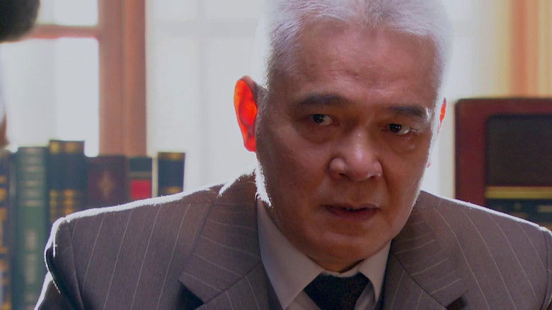 Still image for 伏击 season 1 episode 36: Episode 36