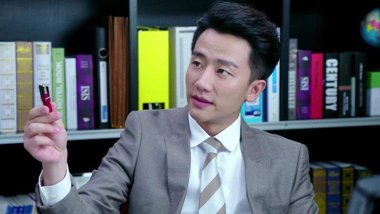 Still image for The Interpreter season 1 episode 4: Episode 4 Still image for The Interpreter season 1 episode 4: Episode 4