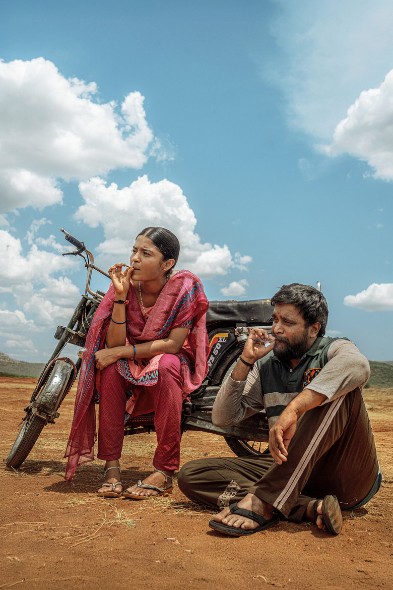 Imatge de மை லார்ட்