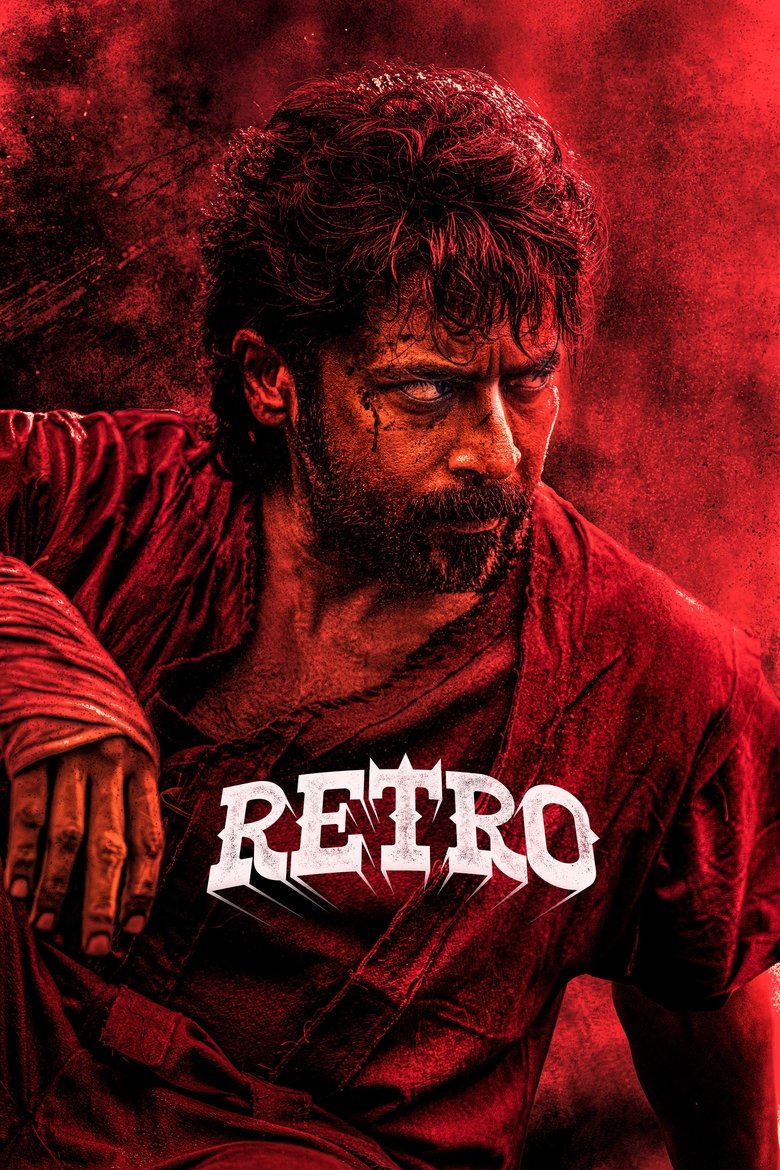 Retro -Tamil Film