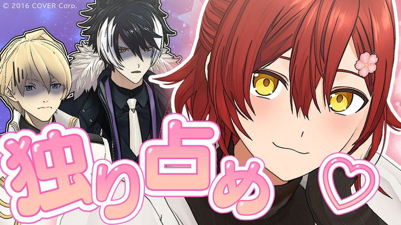 Still image for STARS Collection season 1 episode 22: Shut-Ins for Novices