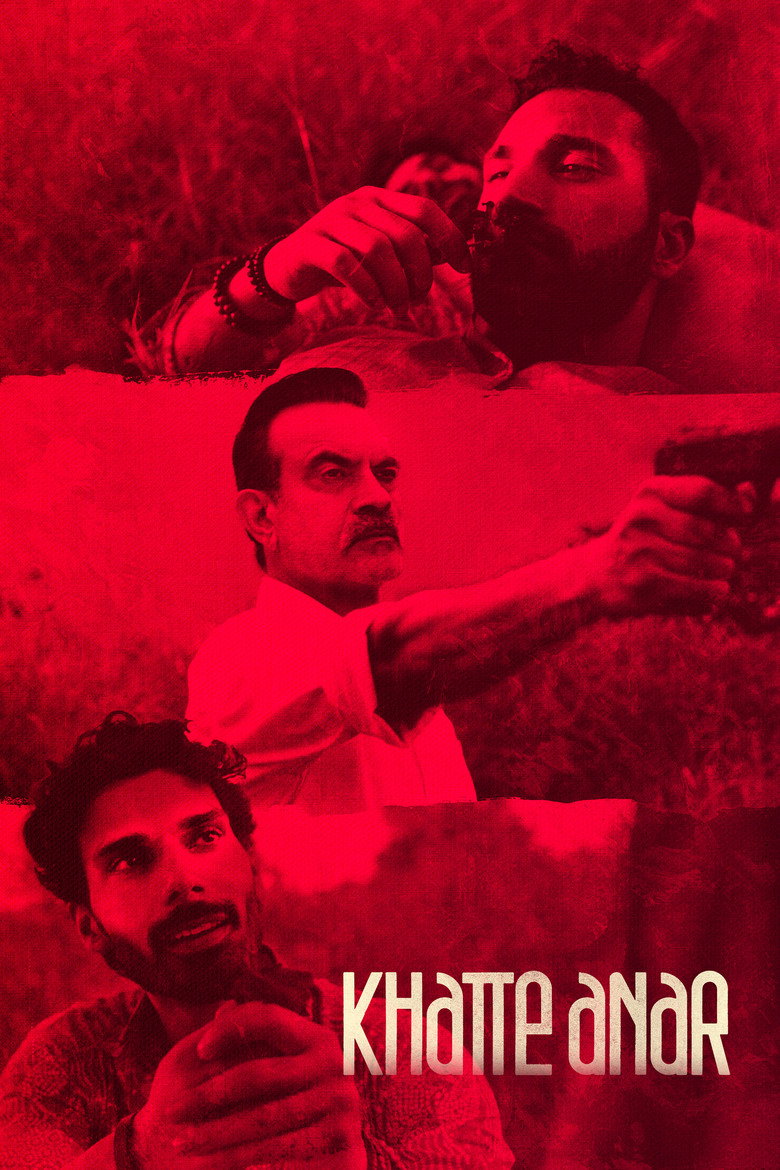 Khatte Anar