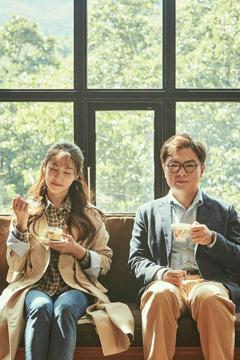 Imatge de 각자의 미식