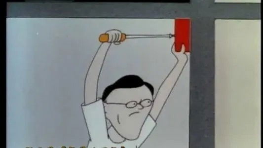 Still image for 中国经典动画系列-珍藏版 season 1 episode 23: Episode 23 Still image for 中国经典动画系列-珍藏版 season 1 episode 23: Episode 23