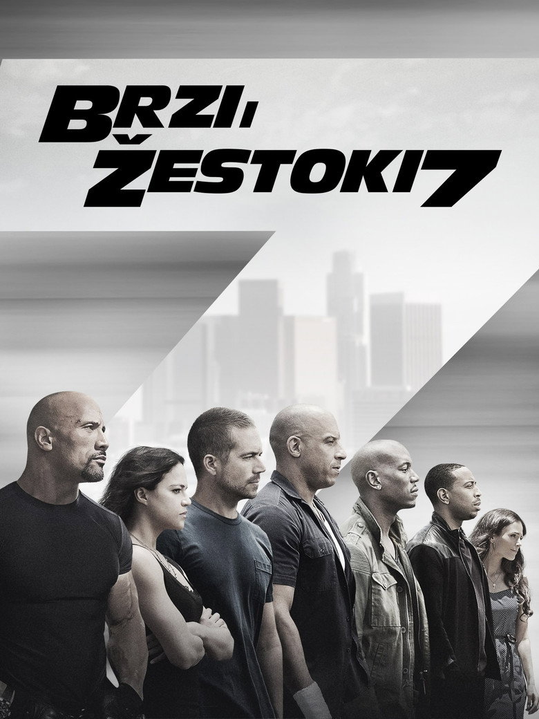 Brzi i žestoki 7 (2015)