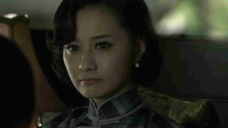 Still image for 断箭 season 1 episode 4: Episode 4