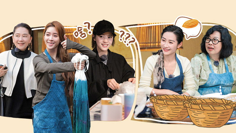 Still image for Daughters and Mothers season 1 episode 9: Episode 9