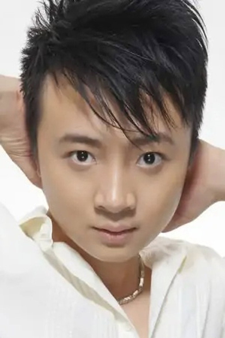 Liao Wei portrait