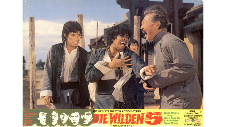 The Savage Five image 4