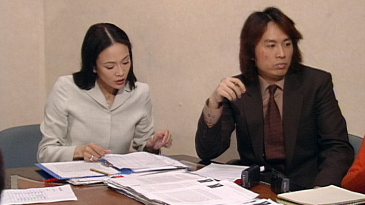 Still image for War of the Genders season 1 episode 1: Episode 1