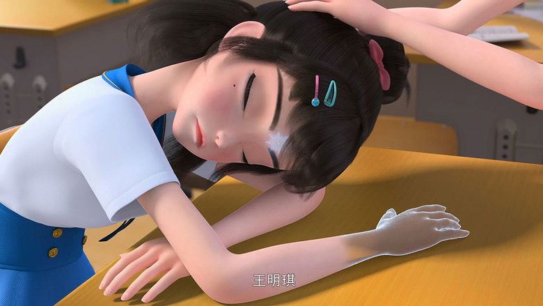 Still image for 巴啦啦小魔仙之星缘蝶启 season 1 episode 17: Episode 17