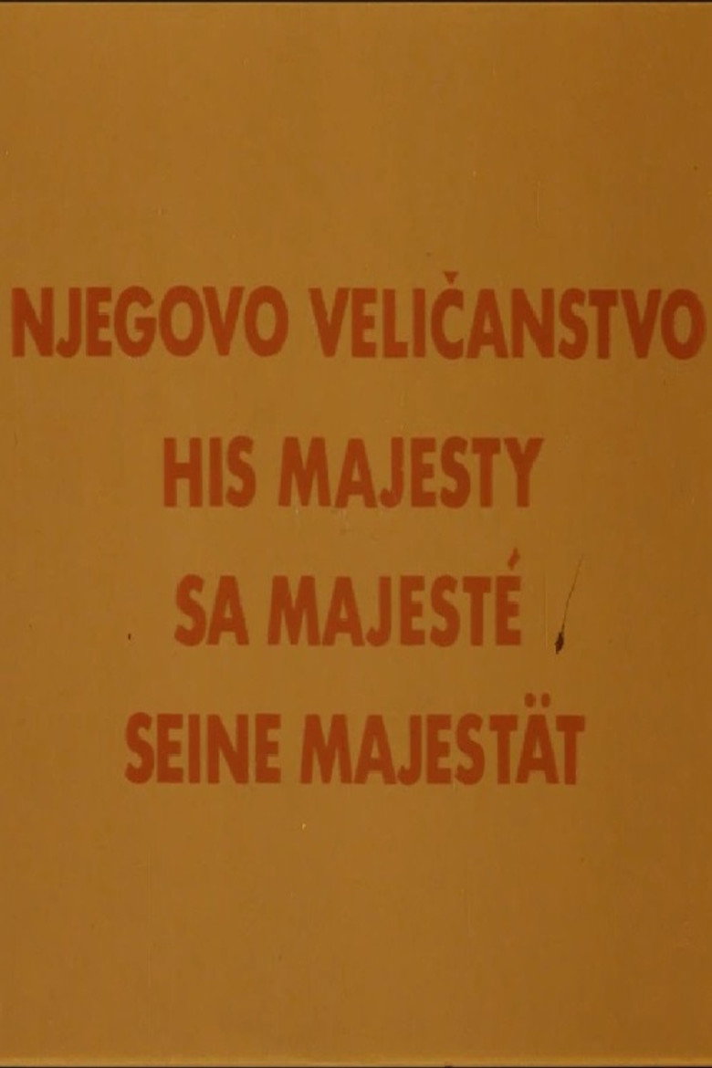 Imatge de Njegovo Veličanstvo