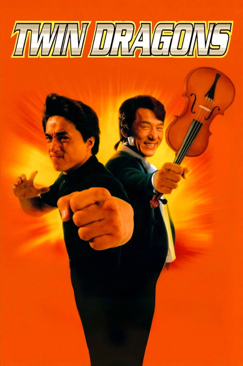 Póster la Película