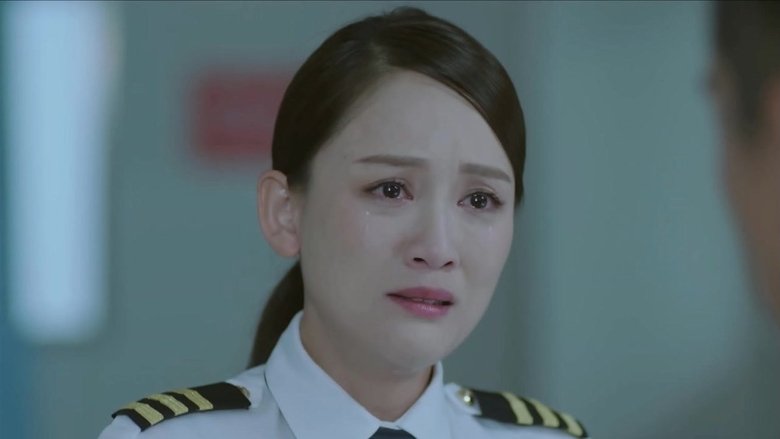 Still image for New Horizon season 1 episode 32: Episode 32