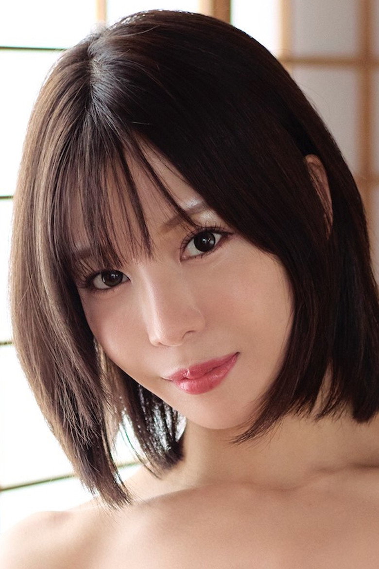 Umi Oikawa photo