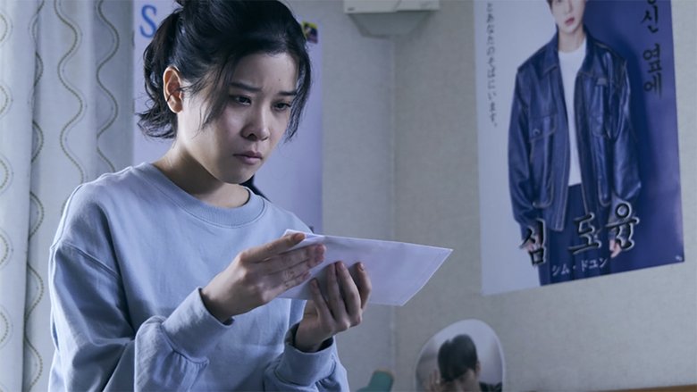 Still image for The Mocking Lady season 1 episode 5: Episode 5