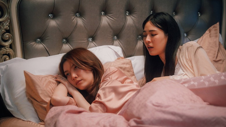 Still from 绘梦婚礼 - 第 1 集 2