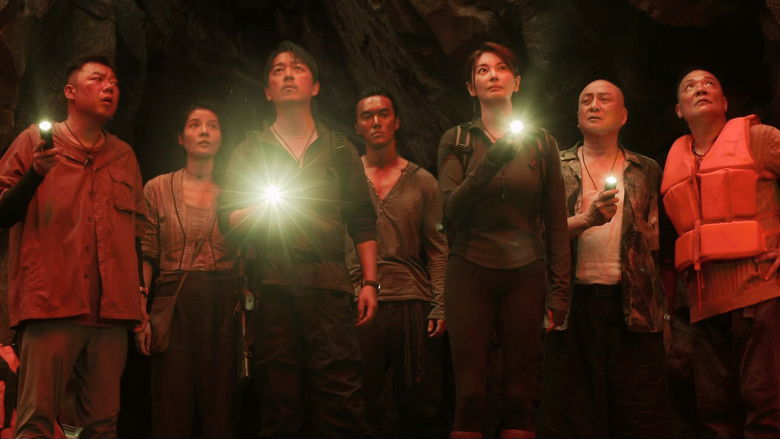 Still image for South Sea Tomb season 1 episode 13: Episode 13