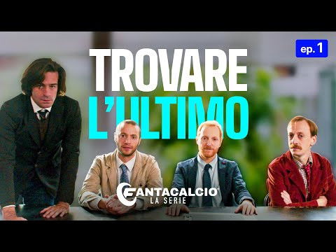 Still image for Fantacalcio® - La Serie season 1 episode 1: La lega