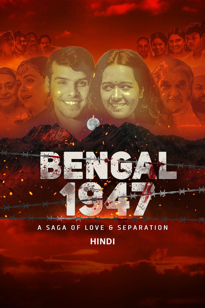 Imatge de Bengal 1947